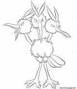 Pokemon Dodrio Coloring Pages Printable Sheets Lilly Gerbil Deviantart Drawing Color Print Draw Drawings sketch template