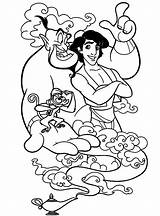 Aladdin Genie Getcolorings Jafar sketch template