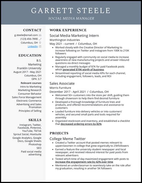 entry level social media manager resume examples