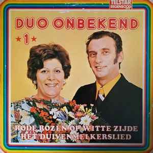 duo onbekend duo onbekend   vinyl discogs