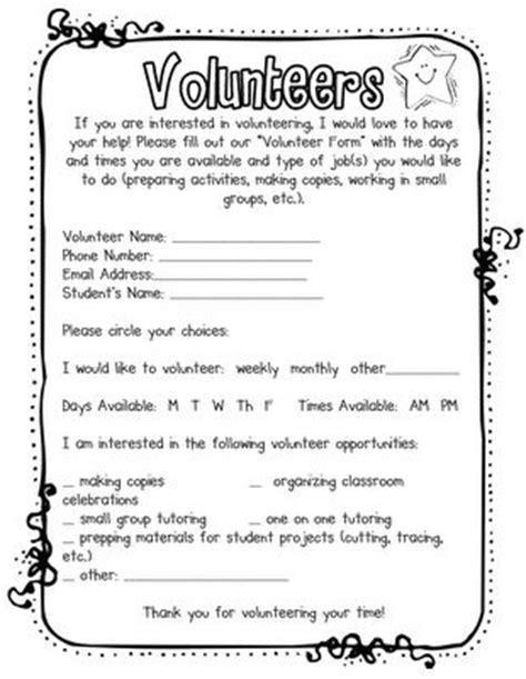 sample letter   volunteers planner template