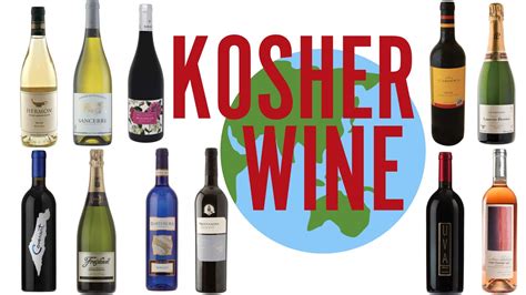 great kosher wines divino