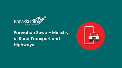 parivahan sewa ministry  road transport  highways