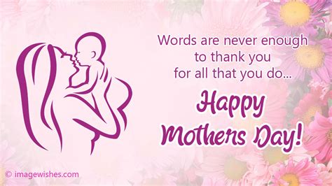happy mothers day quotes 2019 best short inspirational quotes from daughter and son