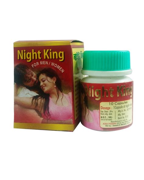 Night King Capsule For Men Women Pure Passion