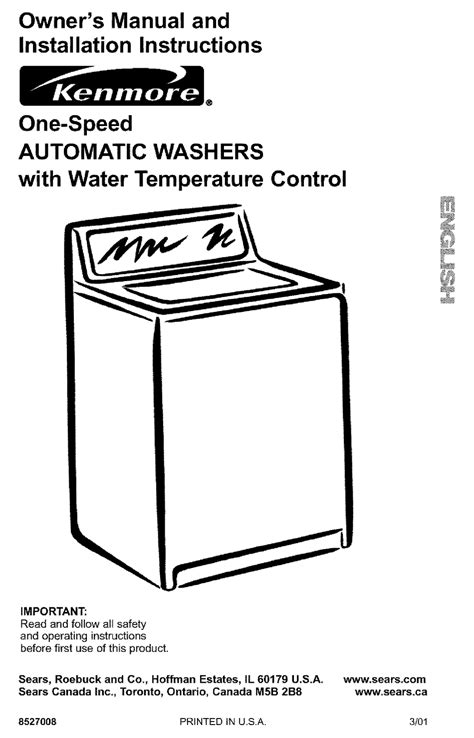 kenmore washer owners manual  installation instructions