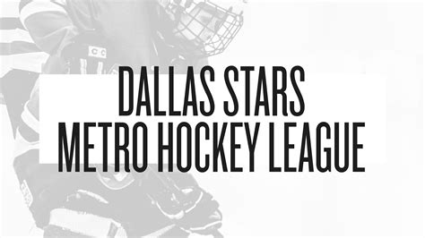 Youth Hockey Dallas Stars
