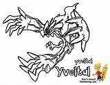 Pokemon Coloring Pages Print Ex Yveltal Logo Colouring Legendary Diancie Slurpuff Excellent Xerneas Color Boys Getcolorings Printable Coloriage Getdrawings Choose sketch template