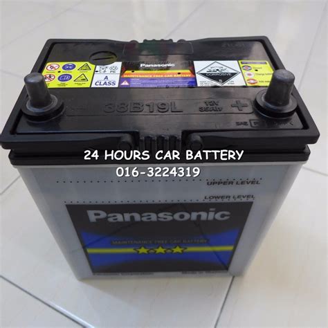 Panasonic Mf Std Ns40zl 38b19l Automotive Car Battery Shopee Malaysia