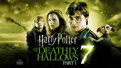 harry potter and the deathly hallows part 1 on apple tv
