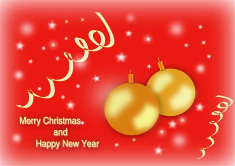 public domain clip art image merry christmas and happy