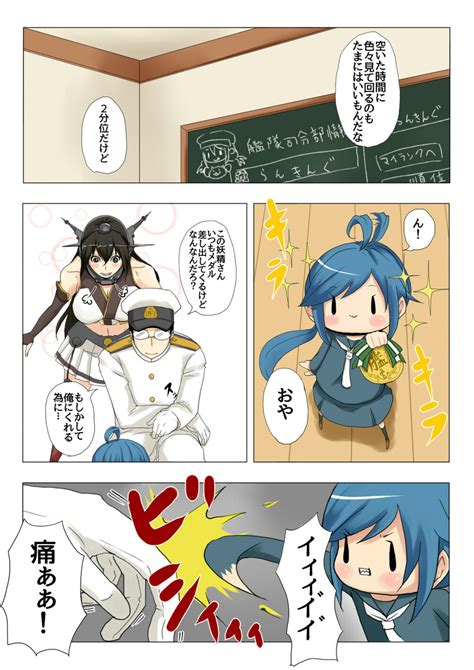 admiral nagato and fairy kantai collection drawn by