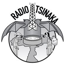 logo radio   borrow   internet archive