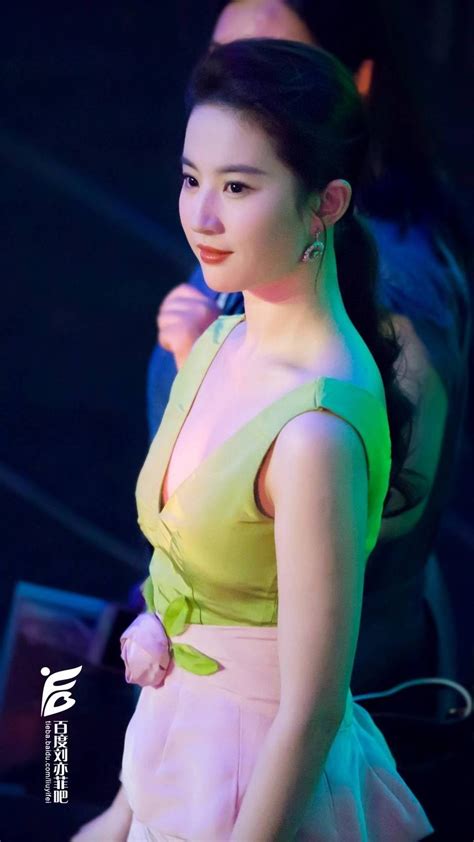 liu yi fei audultxblogspotcom korean beauty beautiful asian women