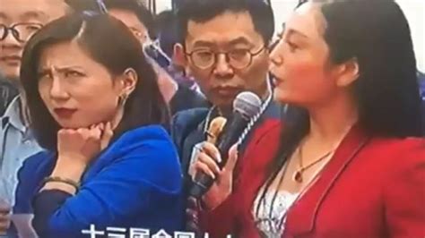 Chinese Censorship Viral Eye Roll Causes Trouble In China The