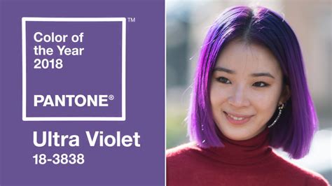 Pantone 2018 Color Of The Year Is Ultra Violet Allure