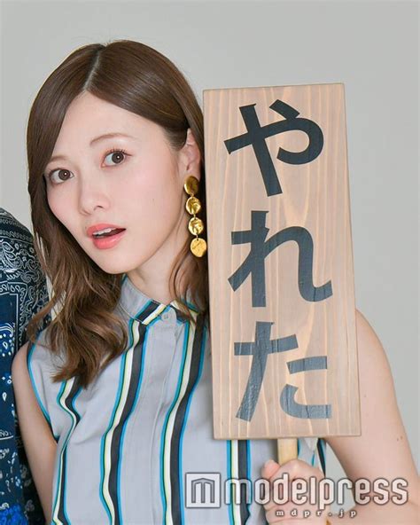 shiraishi mai 白石麻衣 ngzk46 nogizaka46 idol japan jpop beautiful