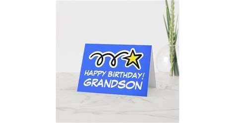 grandson birthday card zazzlecom