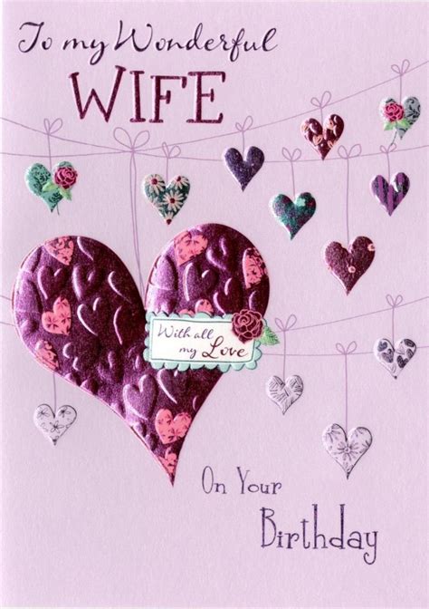 birthday card wife card design template