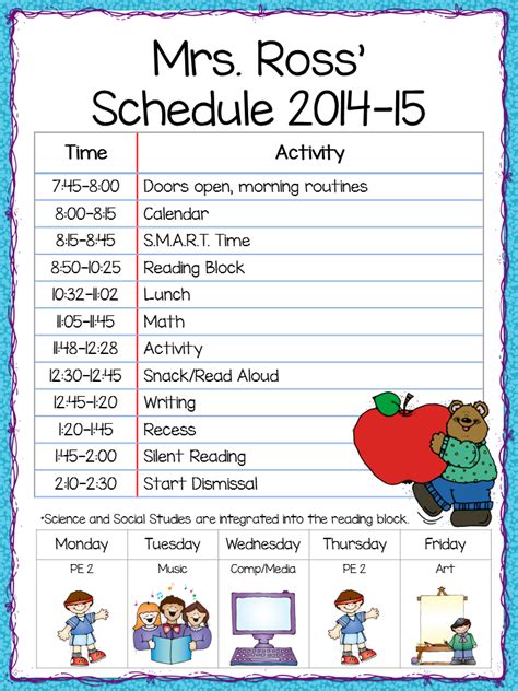 class schedule freebie teacher   beach