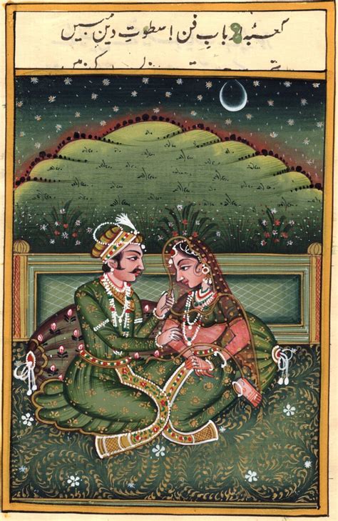 Mughal Miniature Painting Handmade Erotic Harem Moghul