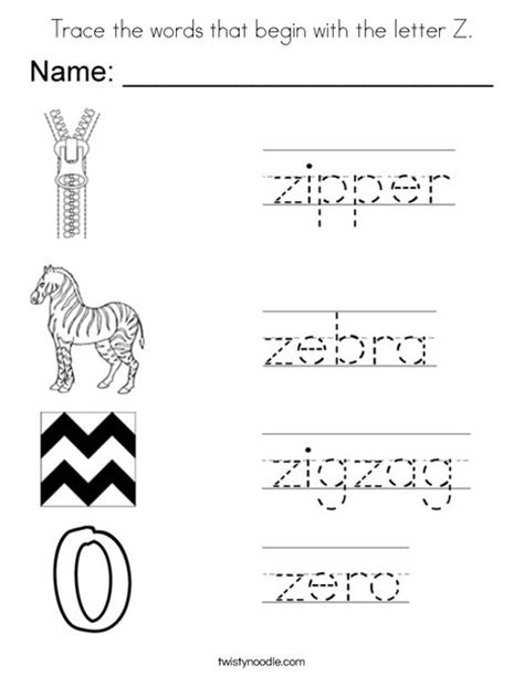 trace  words     letter  coloring page twisty noodle