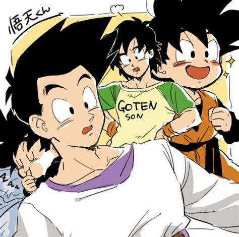 we need more air time for goten in the series