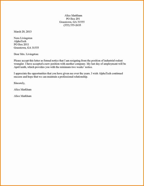 resignation letter cashier google search job resignation letter