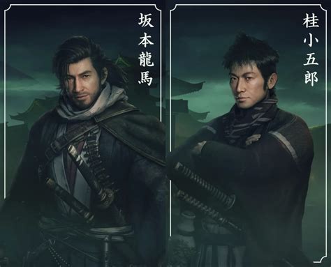 Rise Of The Ronin Reveals Its Three Major Factions And Their Key
