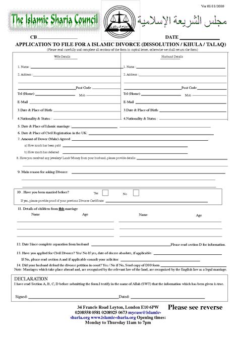 divorce template  printable documents