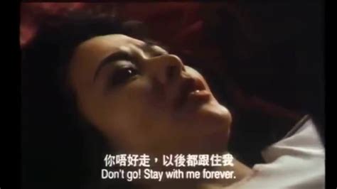 hong kong star rosamund kwan sex scene porn d8 xhamster