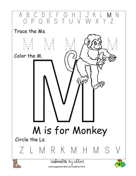 images  letter  worksheets printable  letter