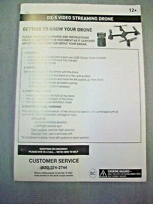 dx  video sharper image streamimg drone parts manual  ebay