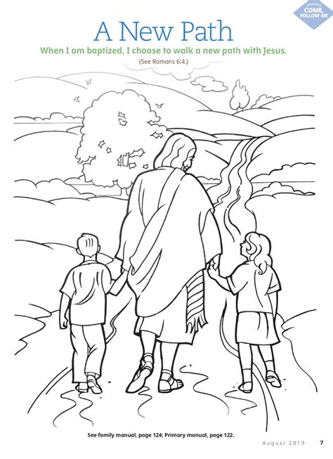 romans   coloring page   gmbarco