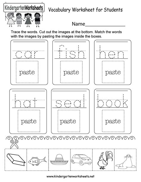 this free kindergarten english worksheet can be used three ways