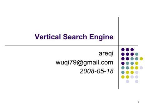 vertical search engine