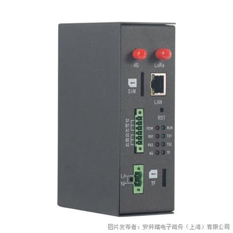 安科瑞anet 1e1s1 1e2s1通用型智能通信管理机 安科瑞 Anet 1e1s1 1e2s1 中国工控网