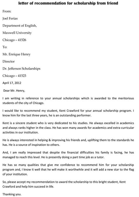 amazing scholarship recommendation letter samples