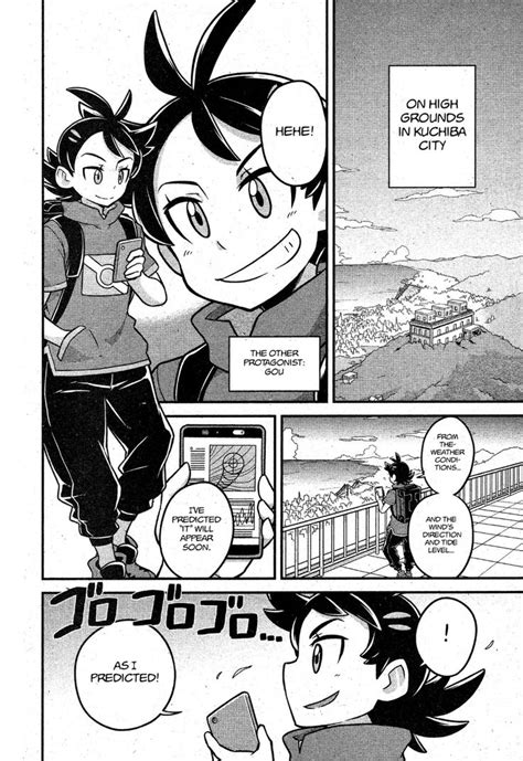 Pocket Monsters Machito Gomi Chapter Pocket Monsters Read