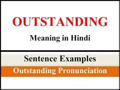 clad meaning  hindi clad ka sentence   kaise kare sentence