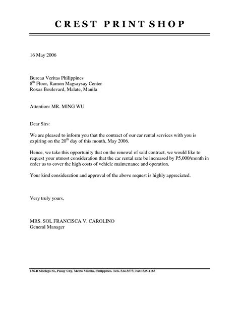 change  ownership letter  tenants template examples letter