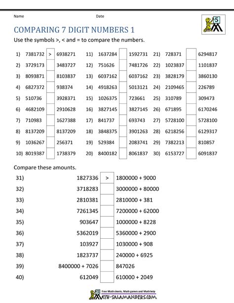 grade  math worksheets  large numbers   underlined digit