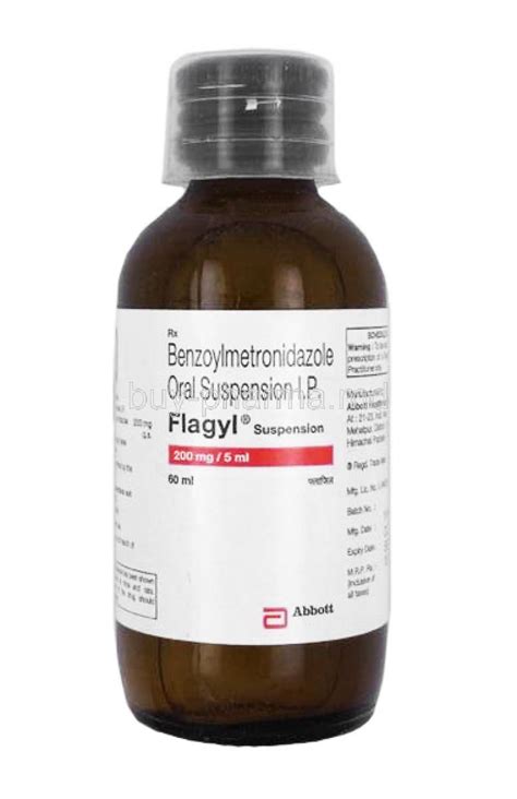 buy flagyl oral suspension metronidazole