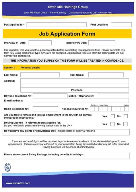 12 Free Job Application Form Templates Word Excel Templates