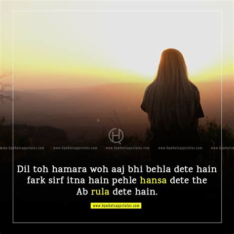 sad quotes  urdu  life love  friendship