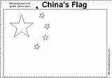 Flag Chinese China Coloring Template Kids Pages National Printable Sketch Map sketch template