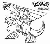 Pokemon Coloring Pages Leafeon Rare Printable Dragon Ex Lunala Color Kyurem Palkia Rayquaza Gif Shaymin Legendary Sheets Colouring Para Ausmalbilder sketch template