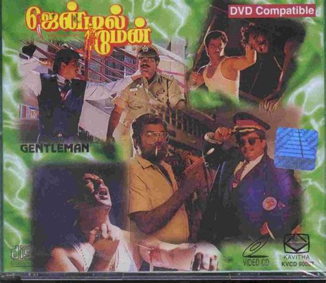 Gentleman [1993] Tamil Movie Songs Lyrics Tracklist Wiki