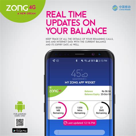 zong apps updated version  exciting features   gb data