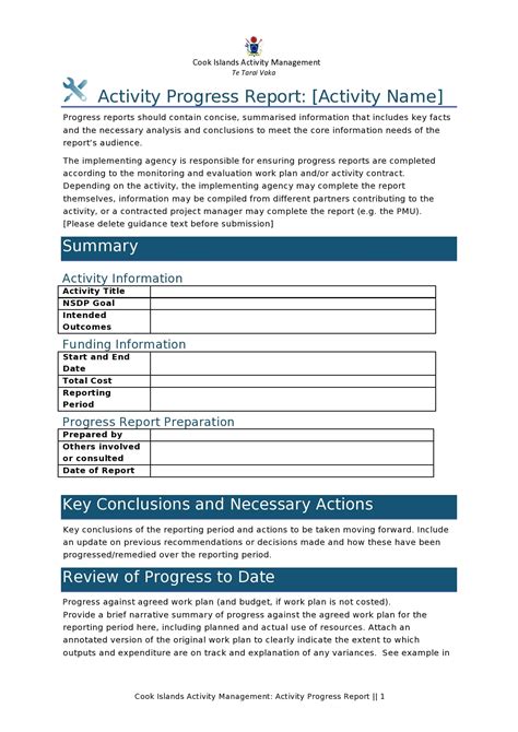 staff progress report template